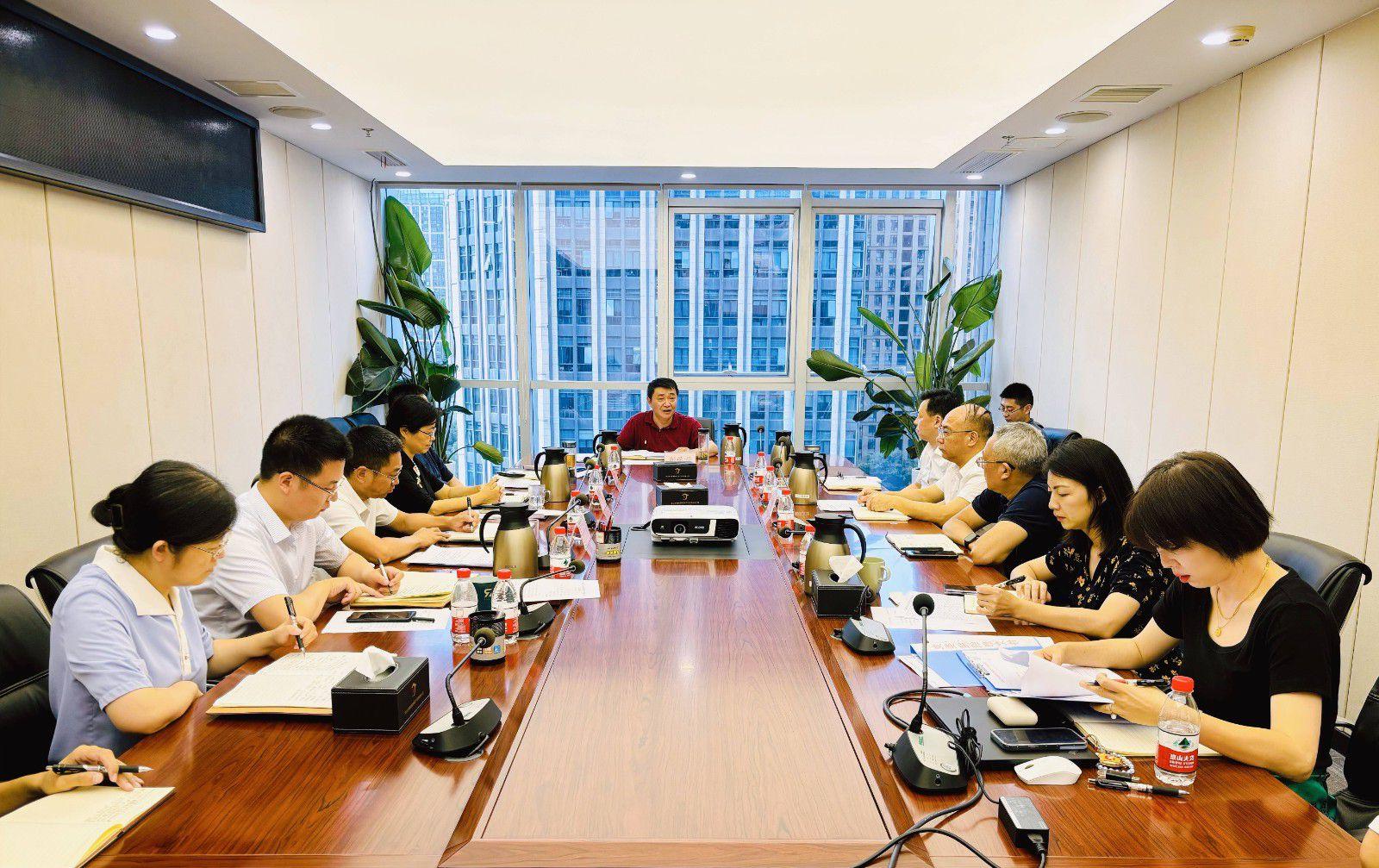 省国投<a href='http://35yl.kaixinweibo.net'>十大赌网app下载</a>召开党委（扩大）会议专题学习党的二十届三中全会精神